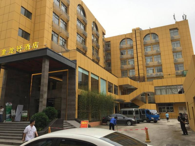 CNHOL Radient Hotel (Shenzhen Qianhai Branch), Shenzhen, China