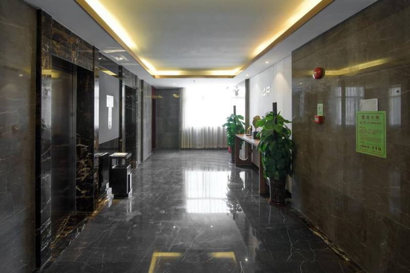 CNHOL Radient Hotel (Shenzhen Qianhai Branch), Shenzhen, China
