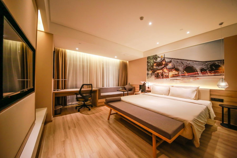Atour Hotel (Nanjing Xianlin University City Shengchuangyuan), Nanjing, China