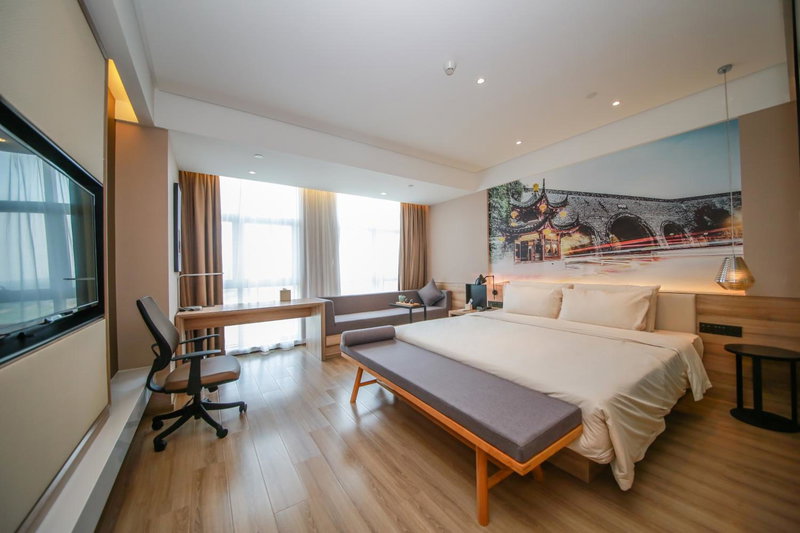 Atour Hotel (Nanjing Xianlin University City Shengchuangyuan), Nanjing, China