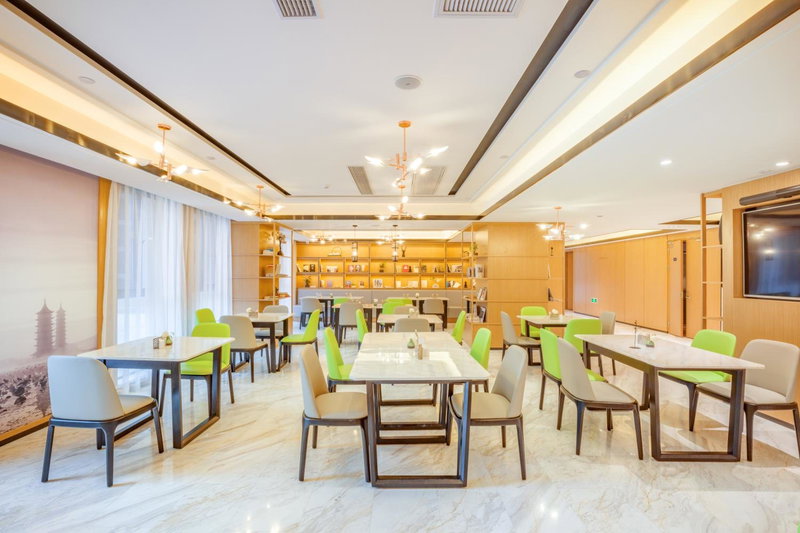 Atour Hotel Development Avenue Suqian, Suqian, China