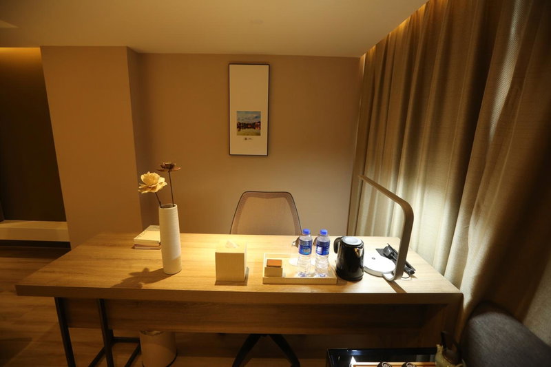 Atour Hotel Shuangyong Ave, Yan'an, China