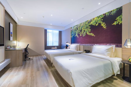 Atour Hotel (Kong Family Mansion), Qufu, China