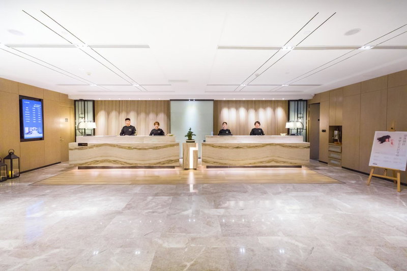 Atour Hotel (Kong Family Mansion), Qufu, China