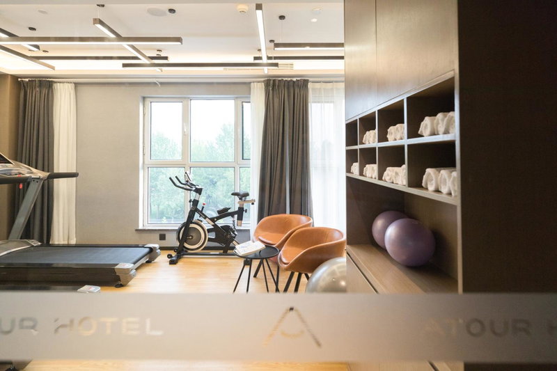 Atour Hotel (Kong Family Mansion), Qufu, China