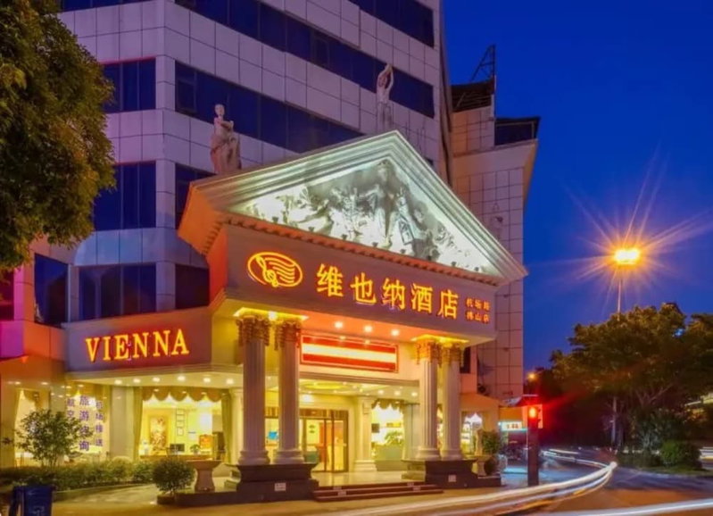 Vienna Hotel - Guilin Jichang Road Rongshan, Guilin, China