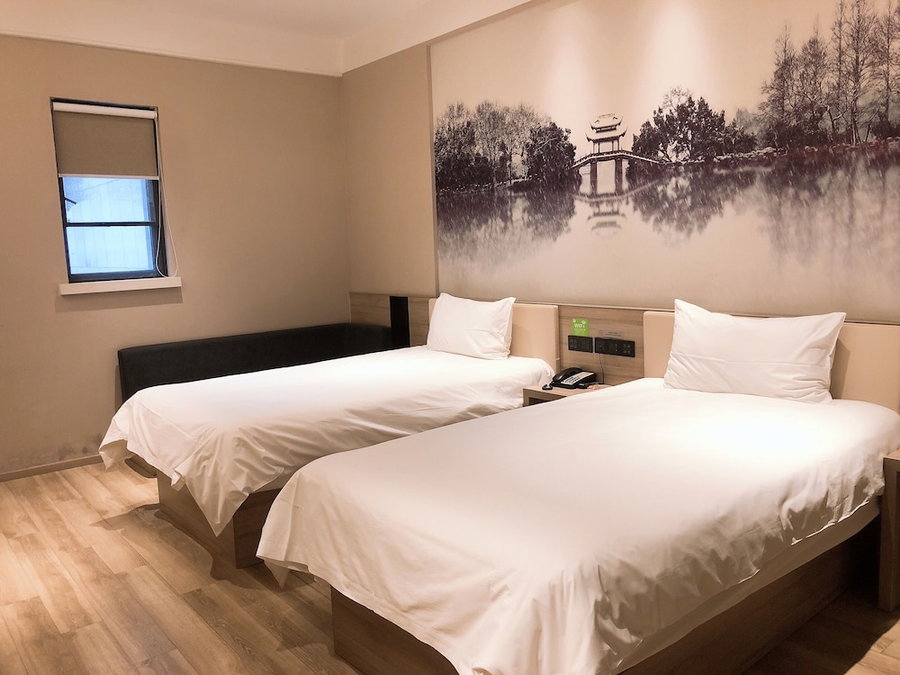 Ibis Styles Nanjing Dongqi Road Hotel, Nanjing, China