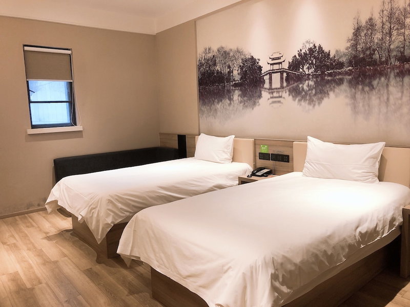 Ibis Styles Nanjing Dongqi Road Hotel, Nanjing, China