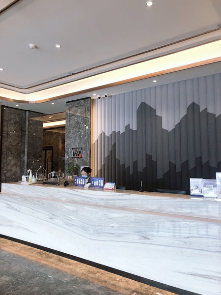 Ibis Styles Nanjing Dongqi Road Hotel, Nanjing, China