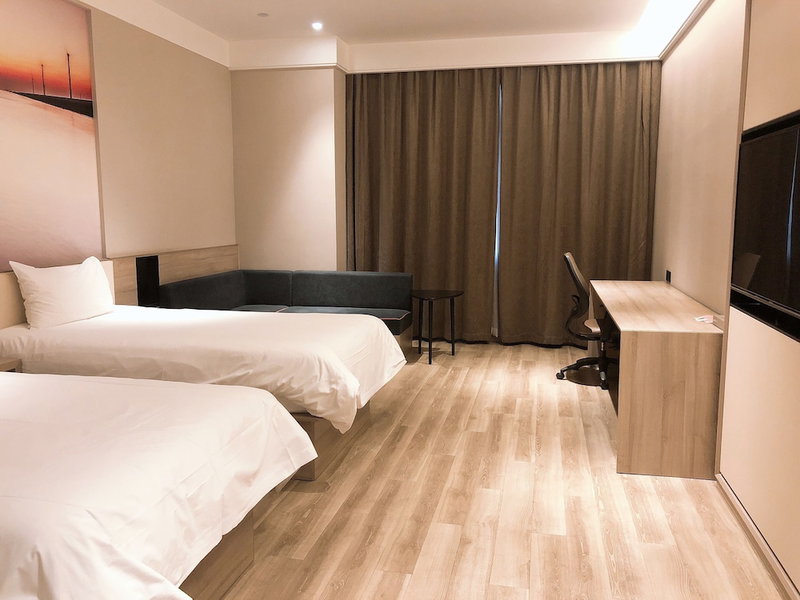 Ibis Styles Nanjing Dongqi Road Hotel, Nanjing, China
