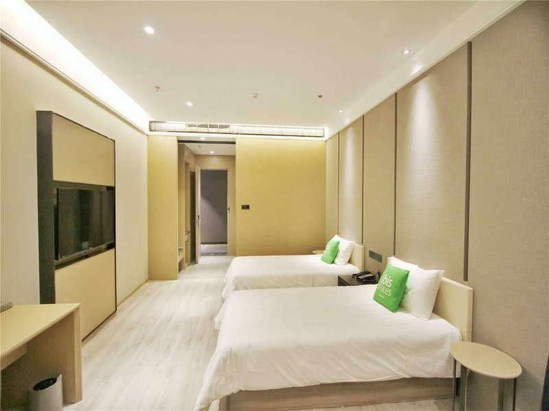 Ibis Styles Nanjing Dongqi Road Hotel, Nanjing, China