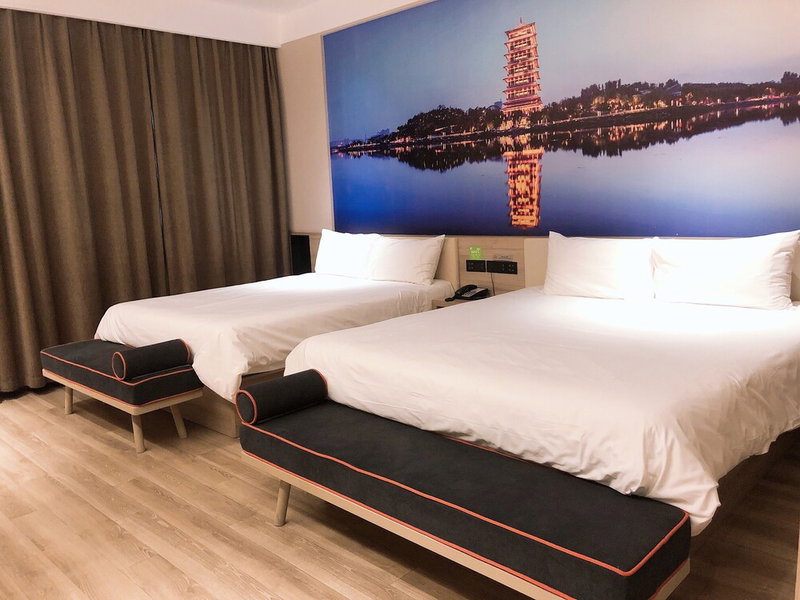 Ibis Styles Nanjing Dongqi Road Hotel, Nanjing, China