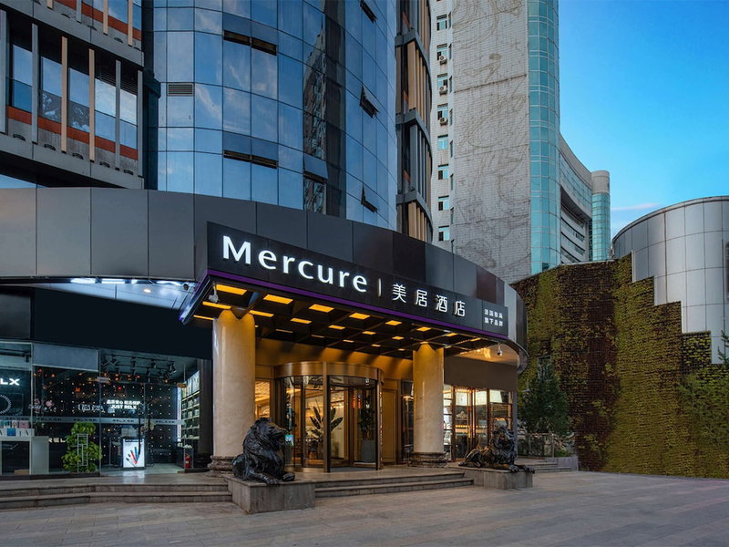 Mercure Xi'an High-tech Zone Center, Xi'an, China