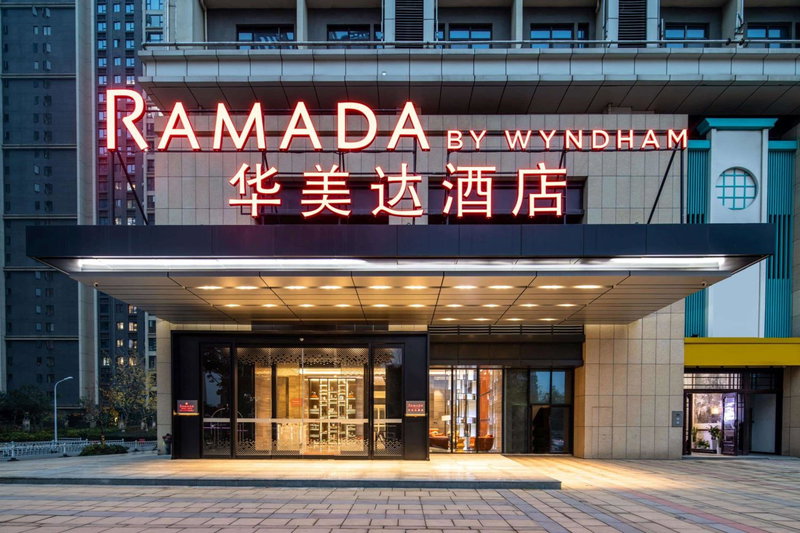Ramada by Wyndham Wuhan Jiangan, Wuhan, China