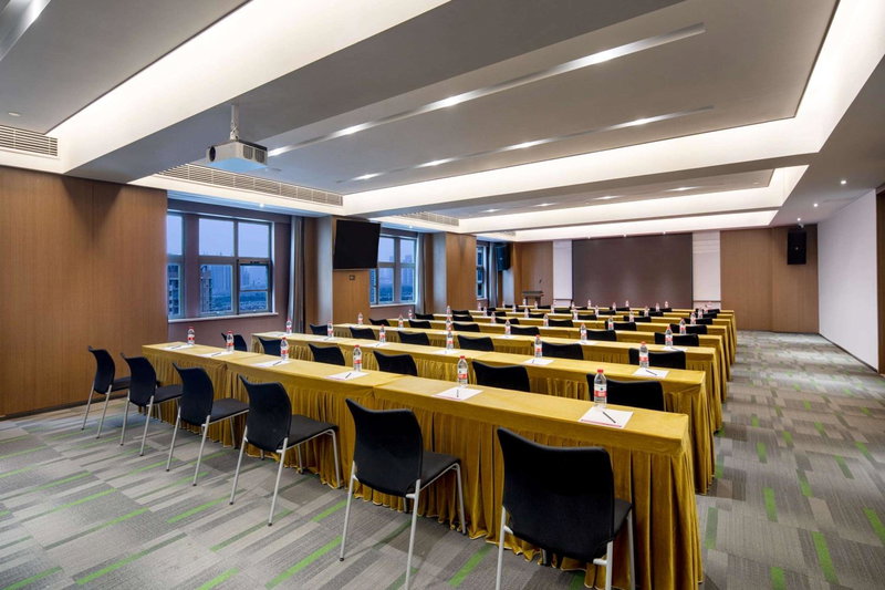 Ramada by Wyndham Wuhan Jiangan, Wuhan, China