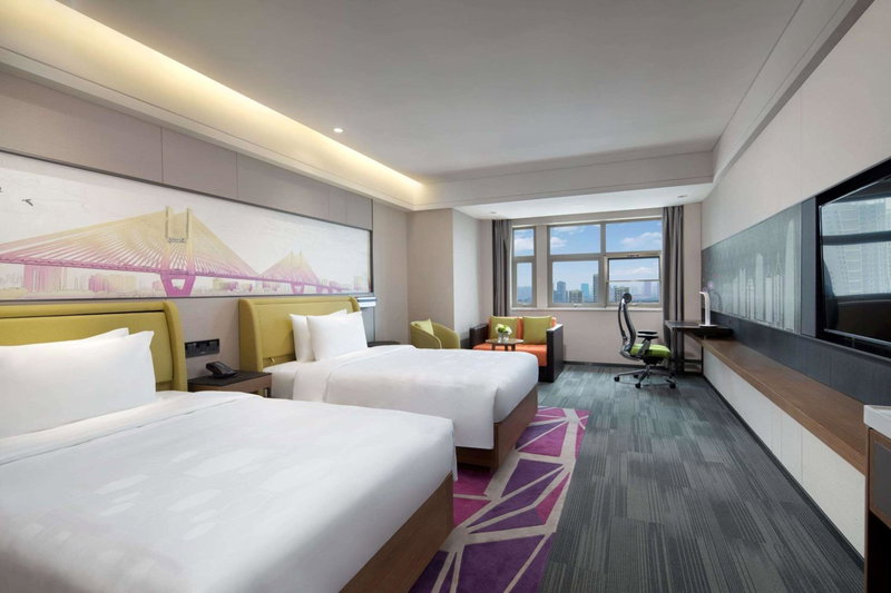Ramada by Wyndham Wuhan Jiangan, Wuhan, China