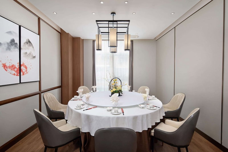 Ramada By Wyndham Changsha North, Changsha, China