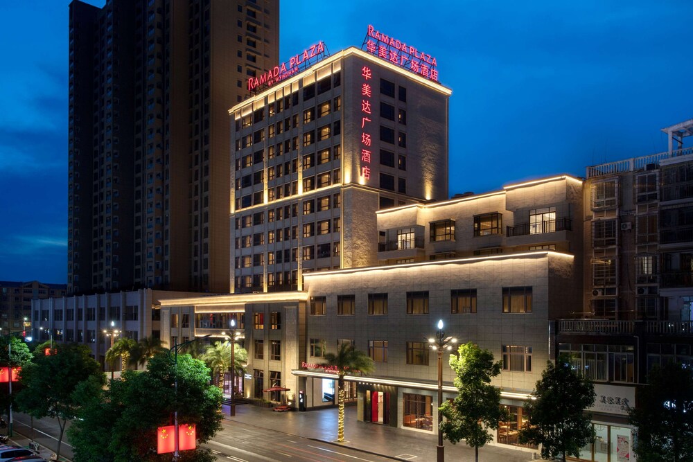 Ramada Plaza by Wyndham Poyang, China