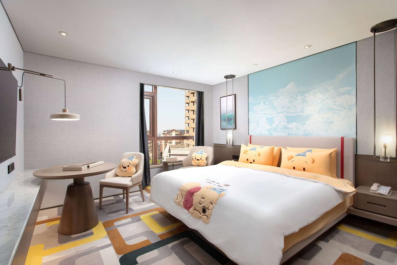 Ramada Plaza by Wyndham Poyang, Shangrao, China