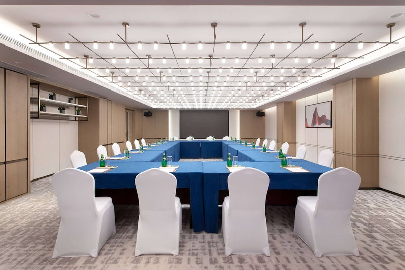 Ramada Plaza by Wyndham Poyang, Shangrao, China