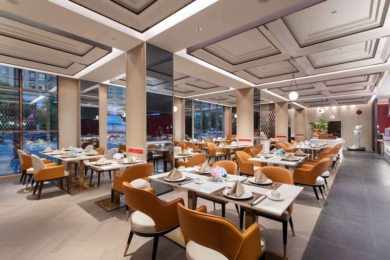 Ramada Plaza by Wyndham Poyang, Shangrao, China