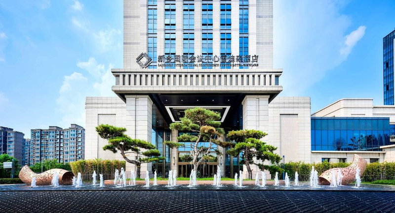 Ladisson Hotel Xinxiang Conference Center, Xinxiang, China
