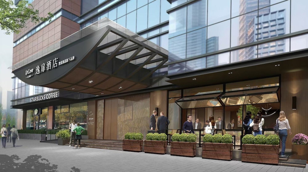 UrCove by Hyatt Suzhou Shantang Street, Китай