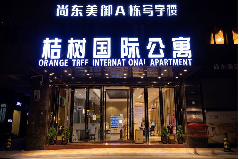 Orange Tree International Hotel, Guangzhou, China
