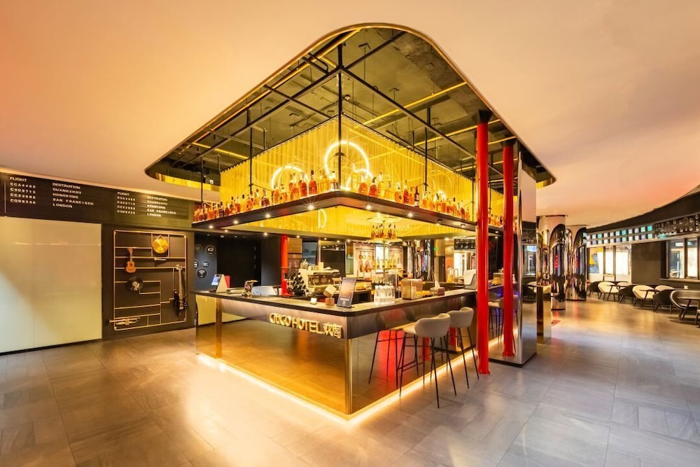 Hotel · CitiGO Huan Ge Hotel on Binjiang Road, Tianjin