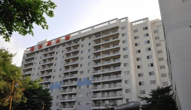 Koresco Chiak Mountain Condominium, Morag, South Korea