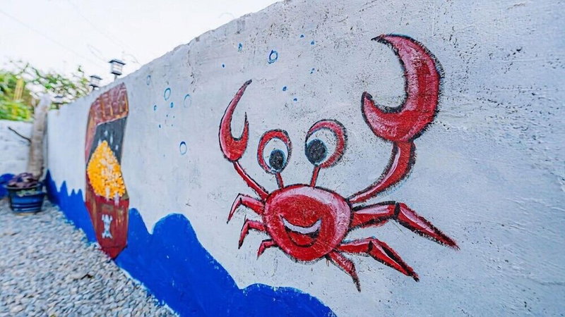 Gu lyong po Jang gil li, Pohang, South Korea