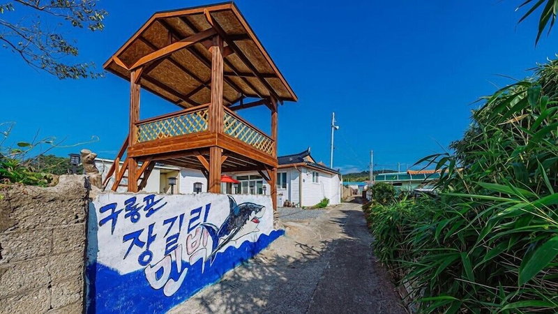 Gu lyong po Jang gil li, Pohang, South Korea