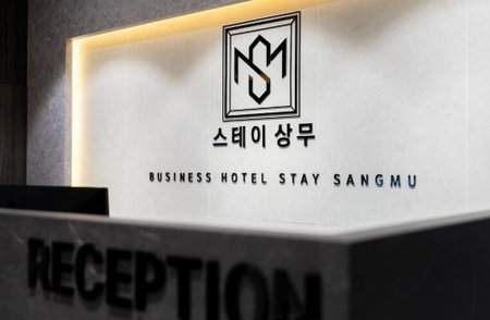 Stay Sangmu, Gwangju, South Korea