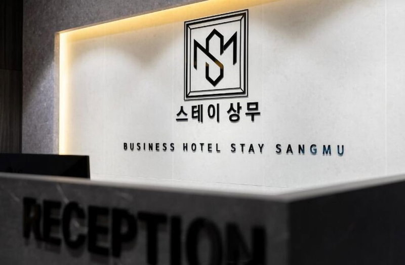 Stay Sangmu, Gwangju, South Korea