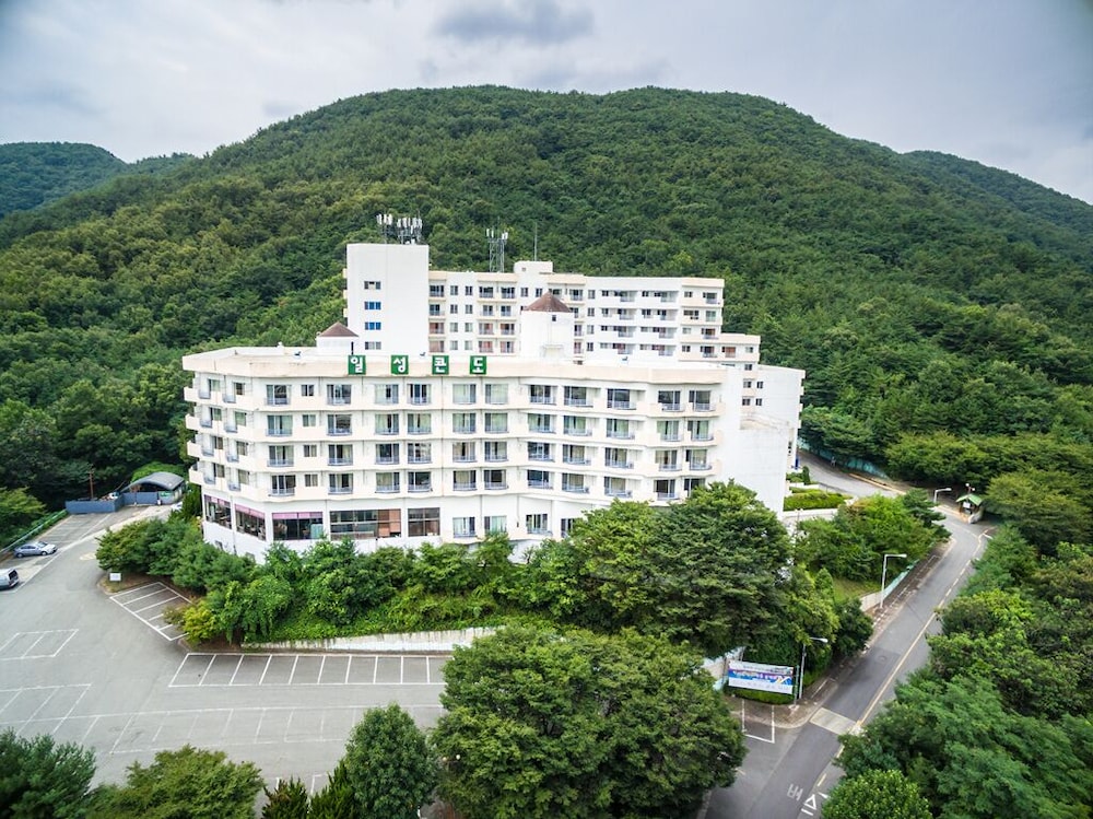 Bugok Ilsung Condo, South Korea