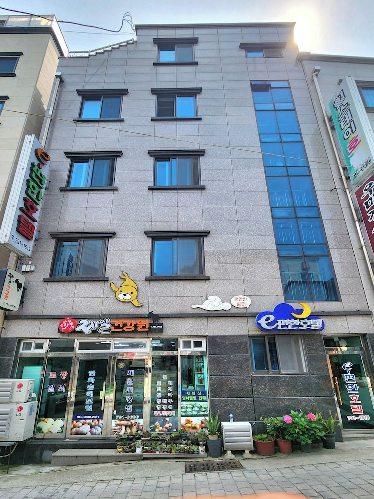 Hotel · e cozy Hotel, Ulleung