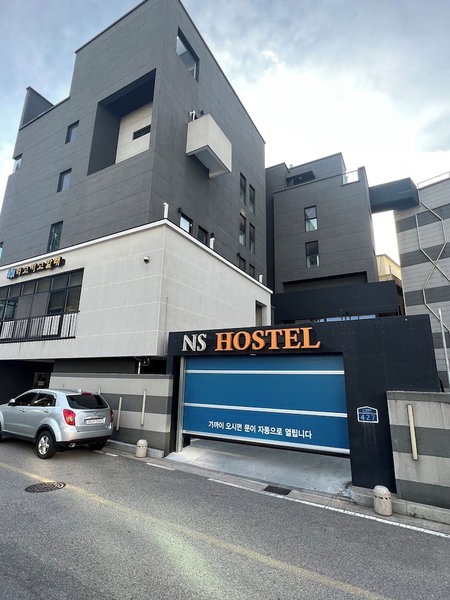 Samcheok NS Hostel & Motel, Samcheok, South Korea