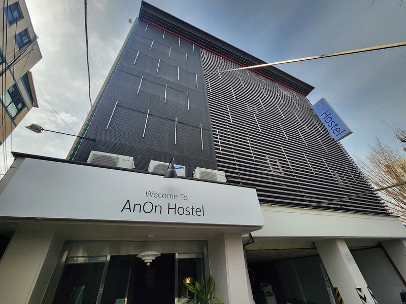 AnOn hostel, Seoul, South Korea