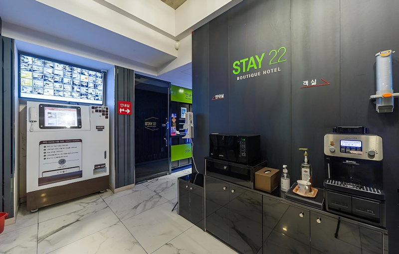 Daegu Sincheon Play & Stay Hotel, Daegu, South Korea