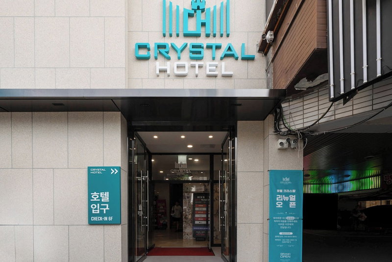 Crystal Hotel, Daegu, South Korea