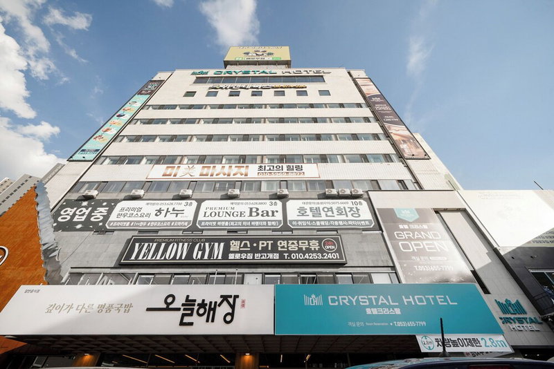 Crystal Hotel, Daegu, South Korea