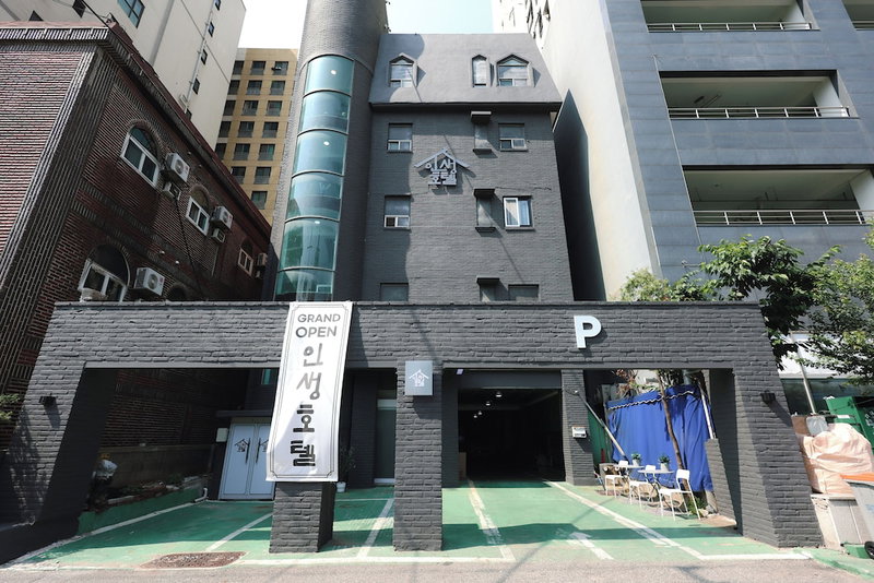 Insaeng Hotel, Bucheon, South Korea