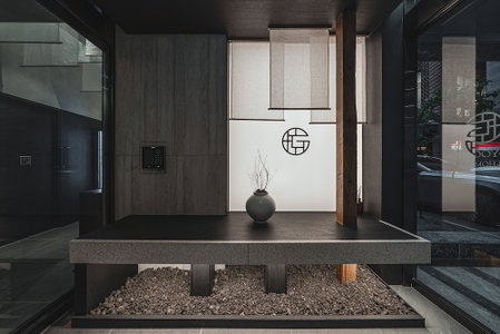 Goyoo Inn & Homes, Seoul, South Korea