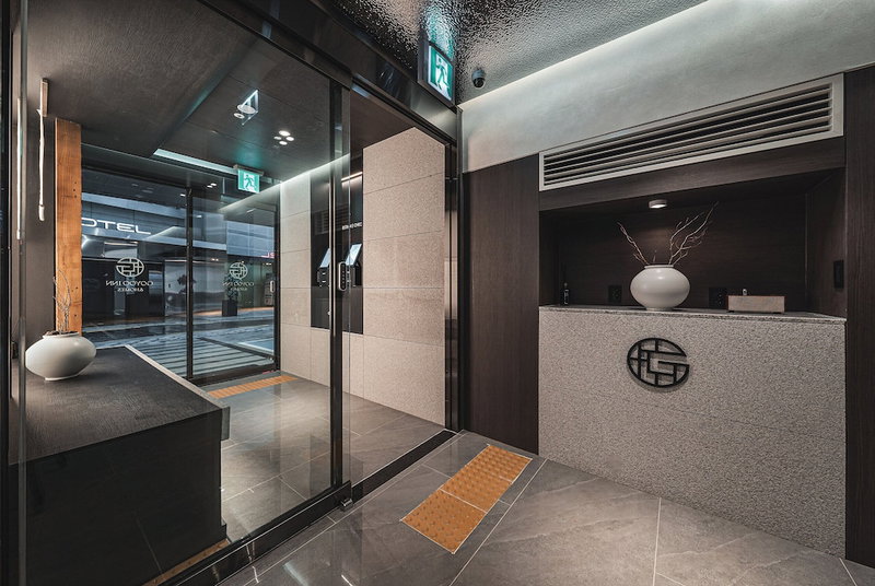 Goyoo Inn & Homes, Seoul, South Korea