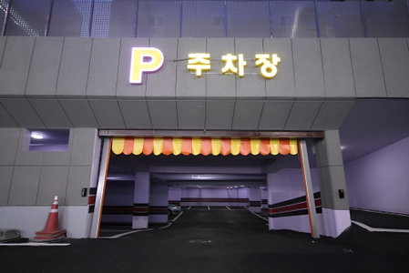 Busan Station BT Hotel, Busan, South Korea