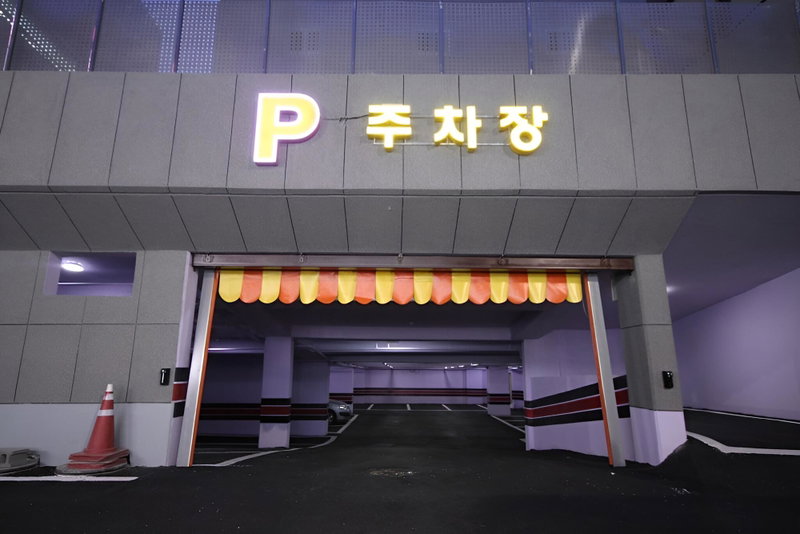 Busan Station BT Hotel, Busan, South Korea
