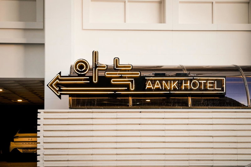 Anook Hotel Suwon Ingye, Suwon, South Korea