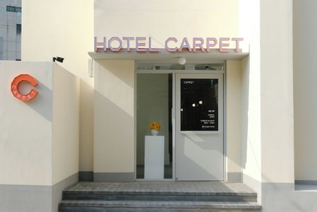 Hotel Carpet, Pocheon, South Korea