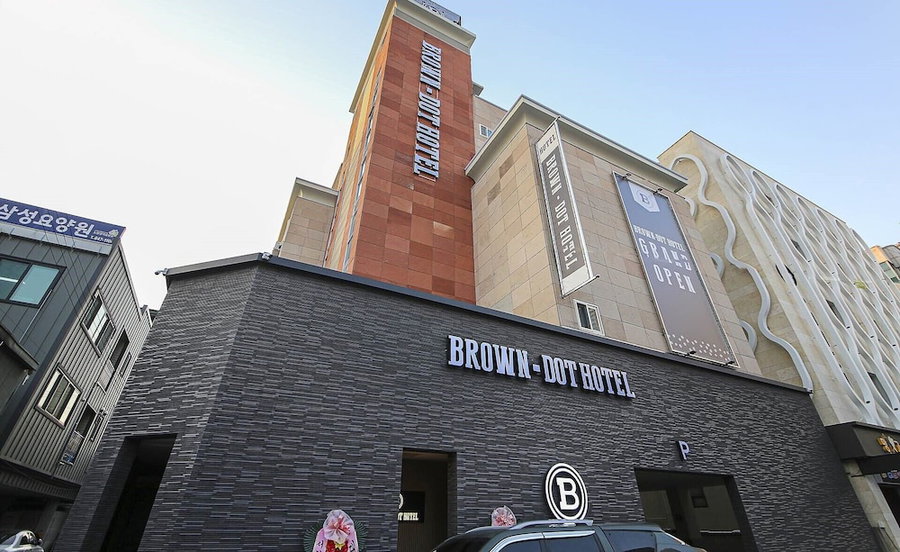 Chungju Browndot Cityhall, Chungju, South Korea