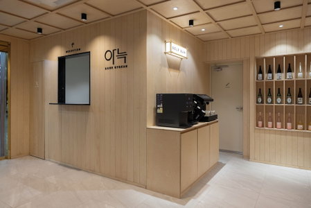 Aank Ryokan Hotel Ansan Seonbu Branch, Ansan, South Korea